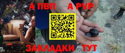 кокс Апрелевка