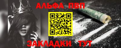 кокс Апрелевка