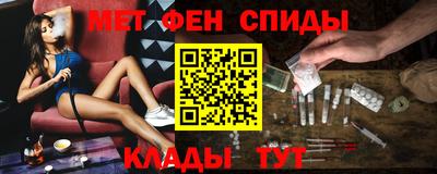 марки nbome Азнакаево