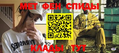 СК Апшеронск