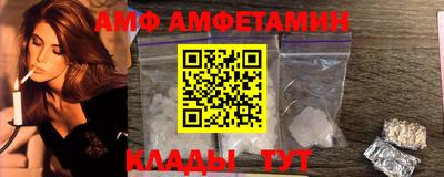 стафф Апрелевка