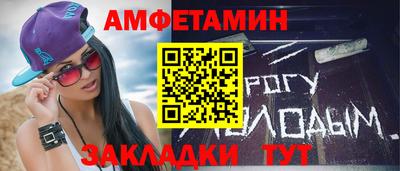 ALPHA PVP Аргун