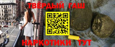 дживик Аргун