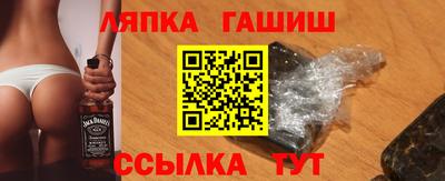 кокс Апрелевка