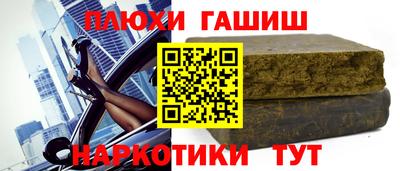 кокс Апрелевка