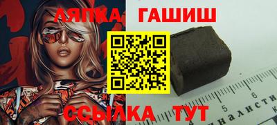 кокс Апрелевка