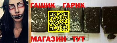 ALPHA PVP Аргун