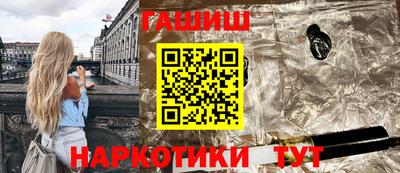 ALPHA PVP Аргун