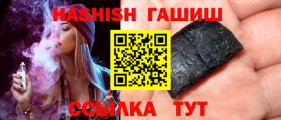 марки nbome Азнакаево