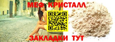 ALPHA PVP Аргун