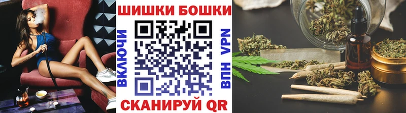 ссылка на мегу сайт Архангельск Марихуана индика